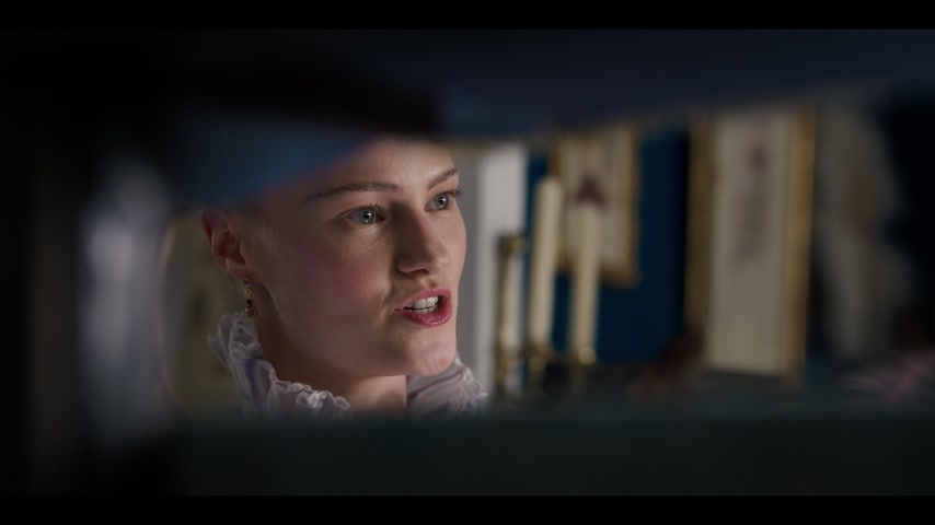 Герцог и я Скриншот 18