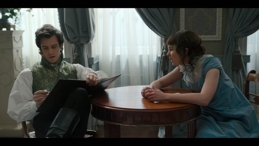 После бури Скриншот 6
