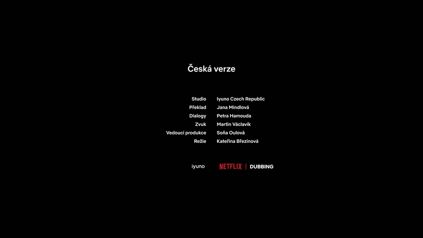 Из тени Скриншот 68