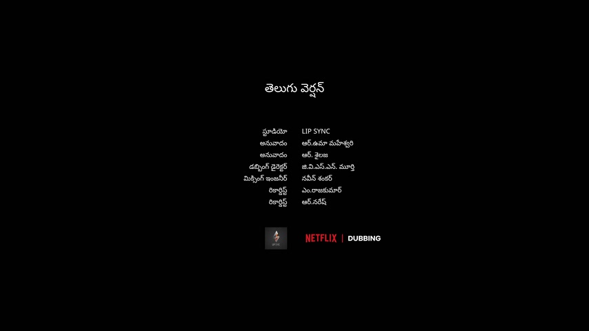 Тик-так Скриншот 71