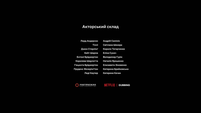 К свету Скриншот 86