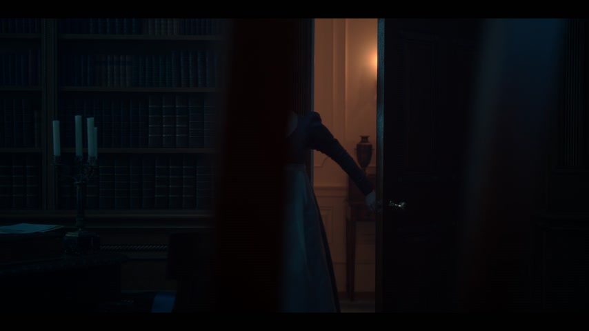 Да или нет Скриншот 33