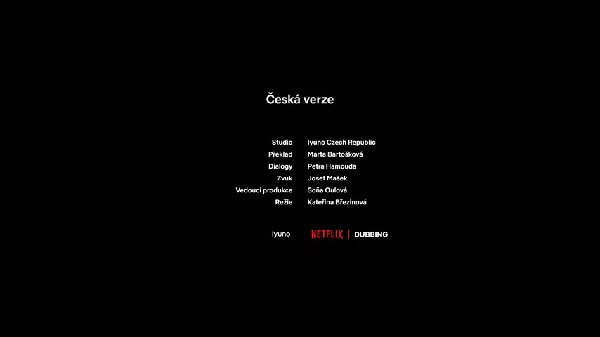 За пределами Скриншот 79